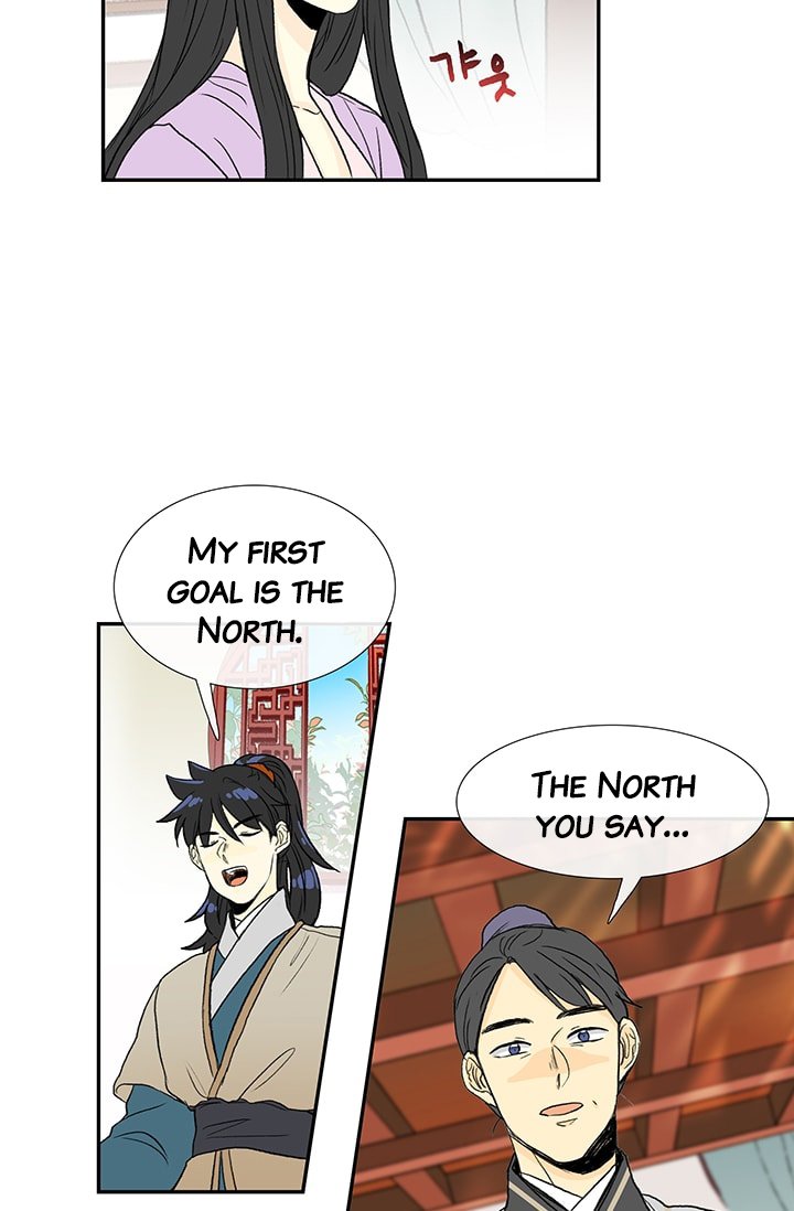 The Scholar's Reincarnation Chapter 81 31